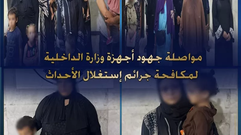 الأمن يضبط 23 متهمًا باستغلال الأطفال في التسول بالقاهرة والجيزة