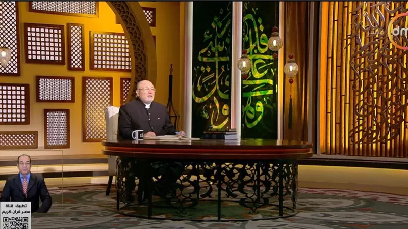 خالد الجندي: الإسلام أكثر من الأركان الخمسة ويشمل قيمًا ومبادئ أخلاقية|فيديو 