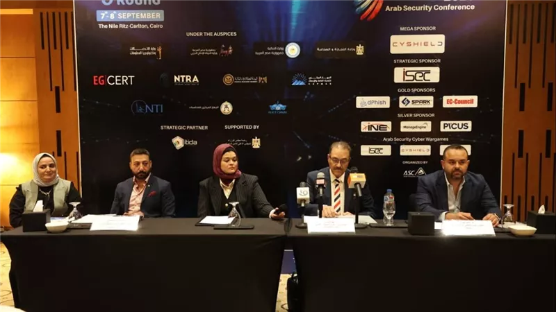 إعلان تفاصيل النسخة التاسعة من المؤتمر العربي لأمن المعلومات