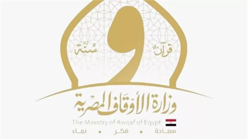 تطاول لا يغتفر على النبي.. أول تعليق من الأوقاف على واقعة 
