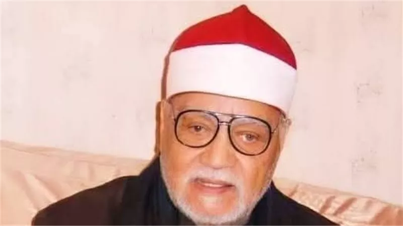 الصفحة الرسمية لوزارة الأوقاف تحيي ذكرى ميلاد القارئ الكبير الشيخ أبو العينين 
