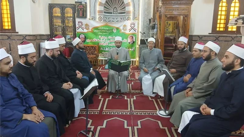 صحح مفاهيمك.. انطلاق قافلة دعوية كبرى بأوقاف السويس