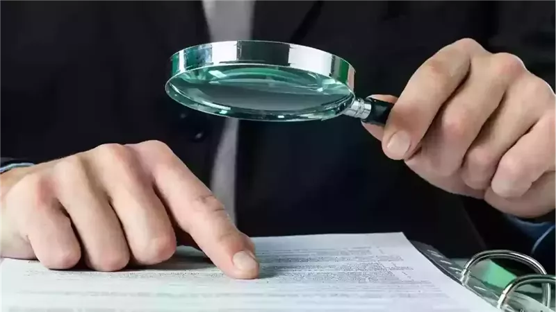 الإفتاء تحذر: التزوير للحصول على المعاشات مخالفة شرعية جسيمة|فيديو 