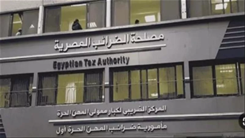 بدون فرض ضرائب جديدة.. 2.2 تريليون جنيه حصيلة ضريبية بفضل التيسيرات