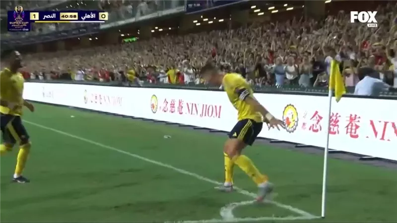 السوبر السعودي.. رونالدو يتقدم للنصر وكيسيه يتعادل للأهلي
