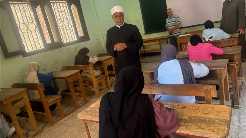 قيادات قطاع المعاهد يتابعون امتحانات الثانوية الأزهرية الدور الثاني 