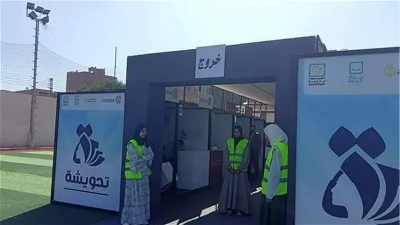«القومي للمرأة»: محو الأمية الرقمية أحد أبرز أهداف مشروع «تحويشة»