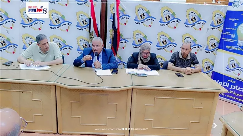 تعليم الفيوم يعلن خطة متكاملة لاستقبال العام الدراسي 2025/2026 بمراقبة مشددة