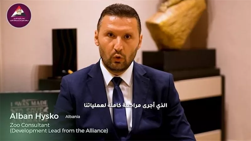 تحول تاريخي لحديقة حيوان الجيزة.. معايير دولية وخبراء من خمس قارات