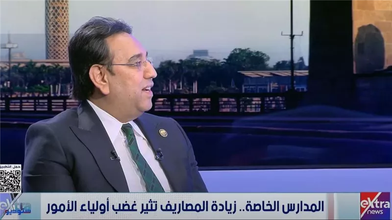 مطالب برلمانية برقابة صارمة على رسوم المدارس الخاصة: 