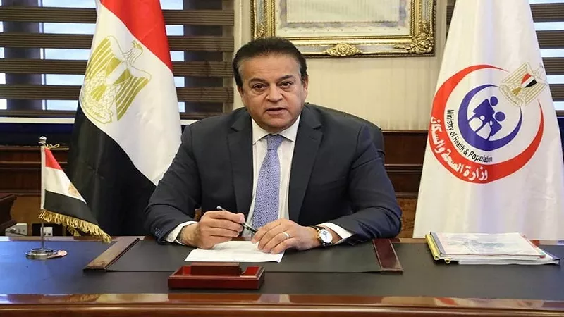 وزير الصحة يكشف: المقيمون في مصر يحصلون على العلاج مثل المصريين تمامًا| فيديو