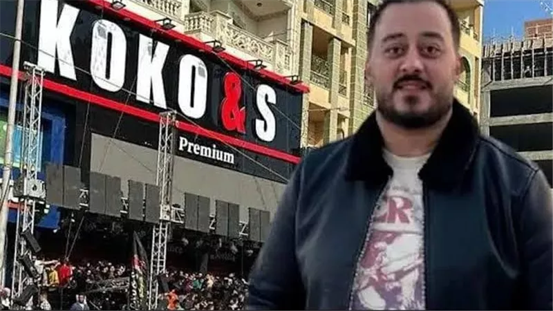 أنا ولا سرقت ولا نصبت..صاحب محلات كوكو أند إس يعلق على قضية التابلت