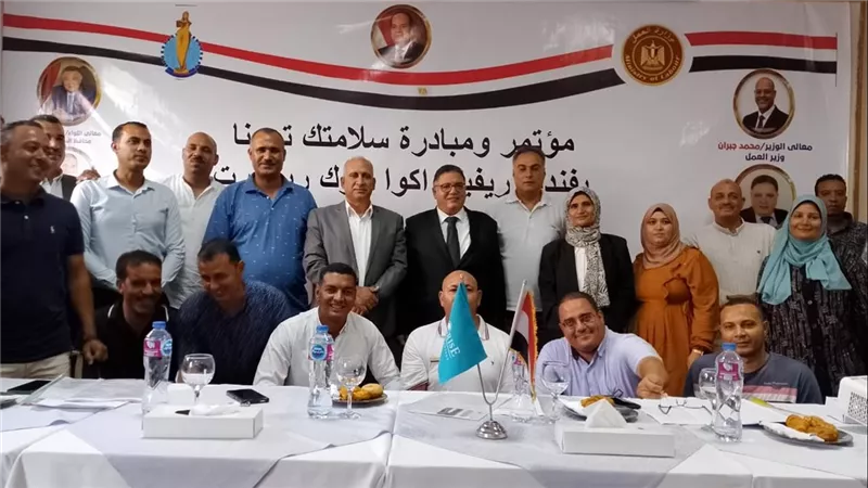 تسليم 35 عقد عمل لذوي همم .. و10 شهادات لخريجي دورات تدريبية لمهنة الخياطة 