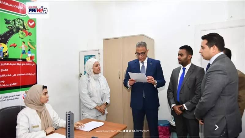 محافظ الفيوم يفتتح أعمال تدشين عيادات السمنة بمنشآت الرعاية الأولية بالمحافظة