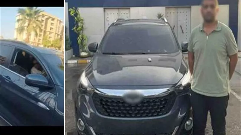 منشور فضحه.. سقوط سائق سيارة فاخرة بلا لوحات تحرش لفظيا بسيدة في القاهرة
