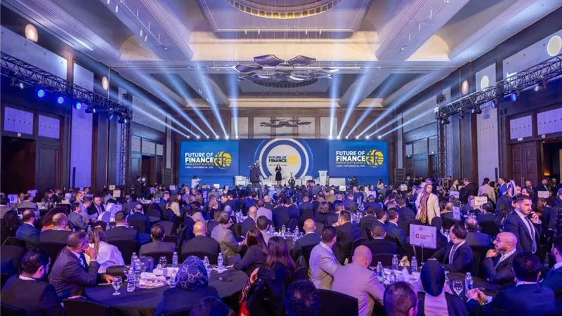 برعايةDrive Finance.. انطلاق النسخة السابعة من مؤتمر مستقبل التمويل 6 سبتمبر 