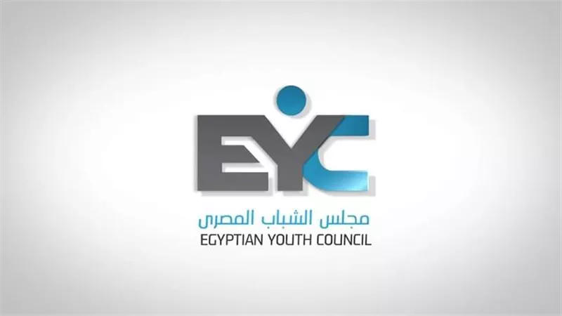 مجلس الشباب يختتم المستوى المتقدم من نموذج محاكاة المحليات لتأهيل الشباب