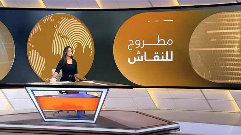 ملف سلاح «حزب الله» وتوترات الجنوب اللبناني بحلقة جديدة من «مطروح للنقاش»
