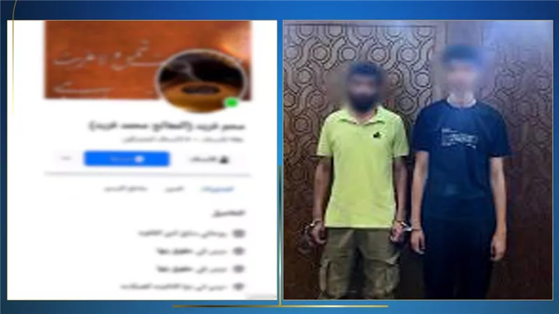 القبض على دجالين في القليوبية والبحيرة بتهمة النصب والاحتيال