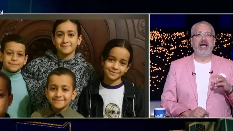 تامر أمين: وفاة أب وخمسة من أطفاله بـ«دير مواس» فاجعة هزت مصر