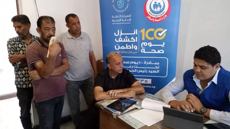 إطلاق فاعليات الكشف المبكر عن الأمراض المزمنة بأحد شركات الزيوت بالسويس