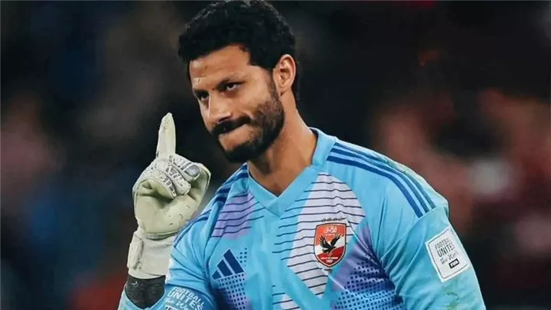 محمد الشناوي يقود تشكيل الأهلي المتوقع أمام غزل المحلة.. اليوم