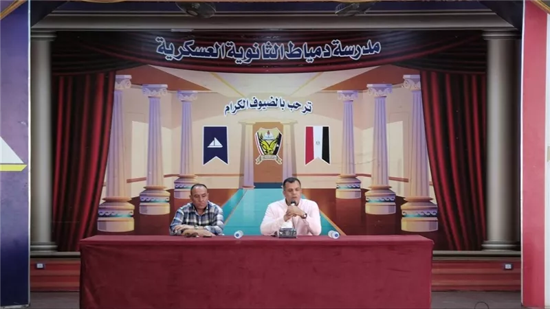 دمياط: تكثيف الاستعدادات وتجهيز المدارس قبل انطلاق العام الدراسي الجديد