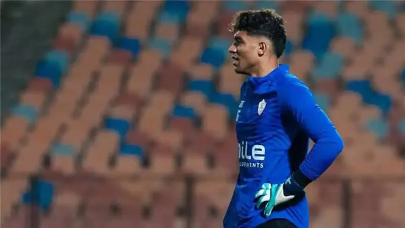 صبحي جاهز لحماية عرين الزمالك أمام فاركو.. وفيريرا يشيد بالصفقة الجديدة