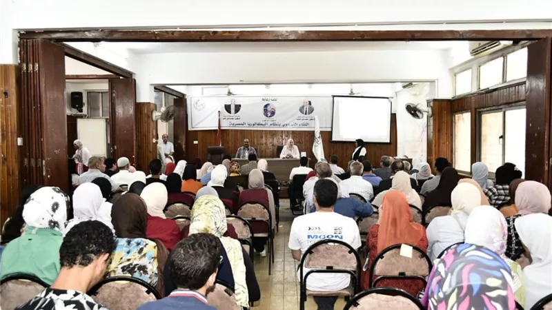 مديرية تعليم بني سويف تنظم جلسة توعوية حول نظام البكالوريا الجديد