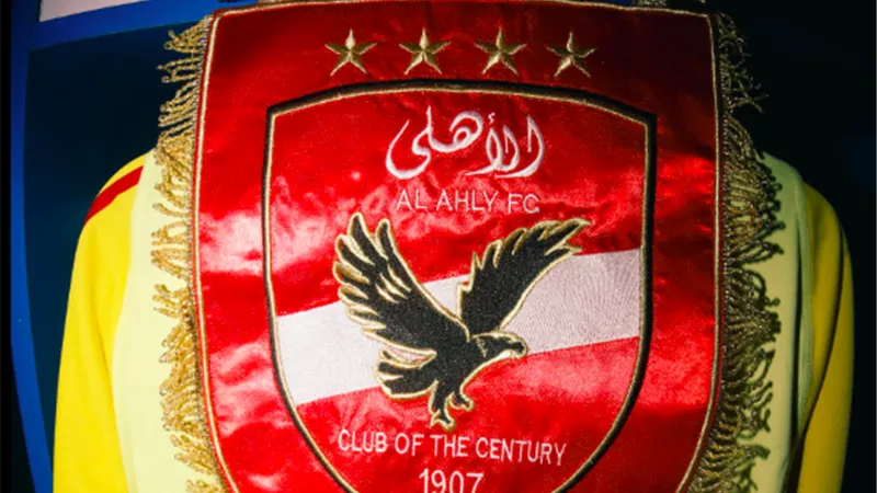 الأهلي يهيمن على الشوط الأول أمام غزل المحلة.. استحواذ كامل وإهدار للفرص