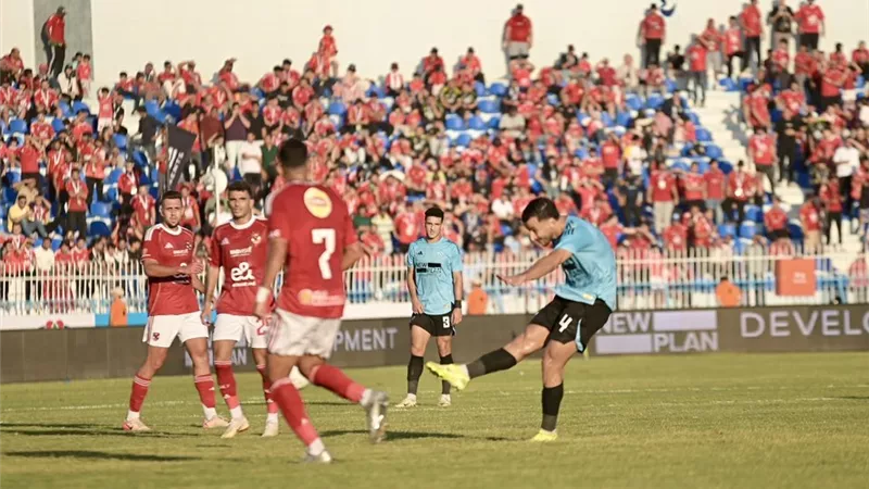مفاجأة كبرى.. قلق بشأن نجم الأهلي من مواجهة بيراميدز في بطولة الدوري