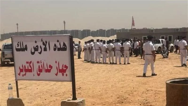 الزمالك: ننتظر الموافقة الرسمية على مشروع الملك فاروق والأرض الجديدة
