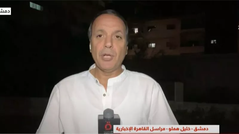 السويداء: الشيخ حكمت الهجري يدعو لاستقلال المحافظة وطلب دعم دولي
