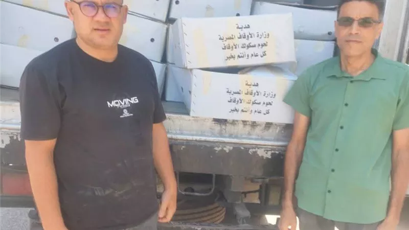 أوقاف الغربية تسلم 2 طن لحوم للتضامن الاجتماعي لتوزيعها على الأولى بالرعاية