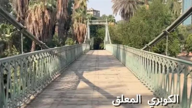 قبل الافتتاح.. صور المعالم الأثرية داخل حديقة الحيوان أبرزها كوبري إيفل