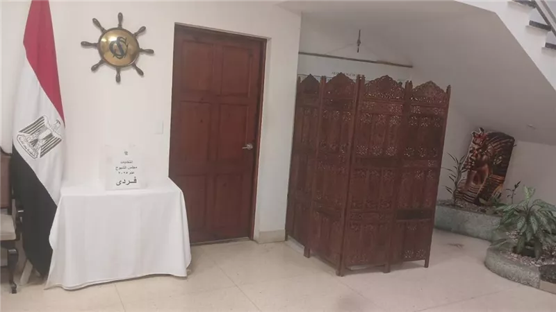 لوس أنجلوس تختتم جولة الإعادة للشيوخ للمصريين بالخارج