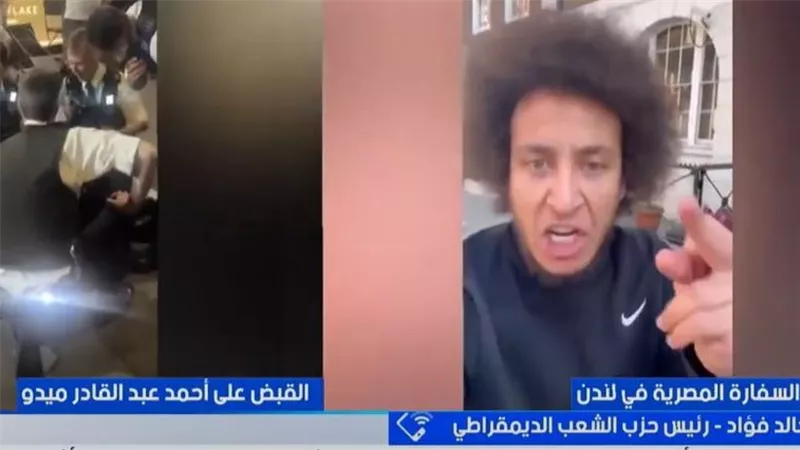 خالد فؤاد: اعتداء لندن على مواطن مصري انتهاك صارخ للقانون الدولي