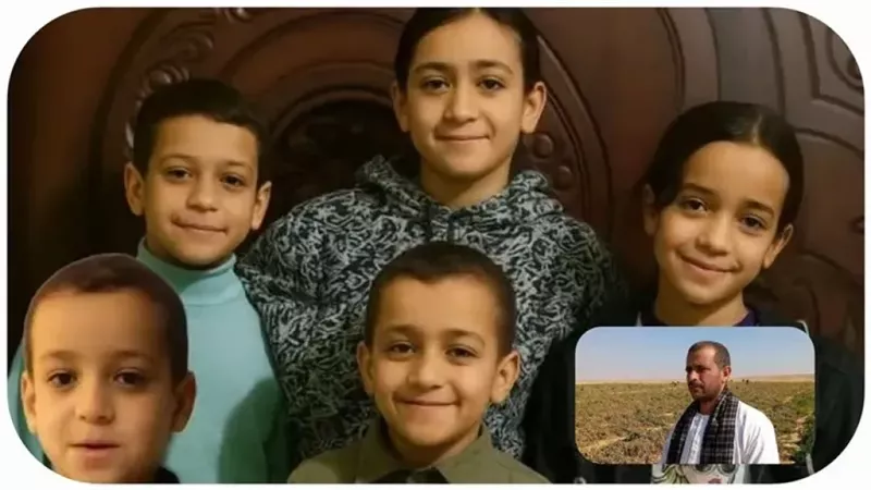 قاتل صامت برغيف الخبز.. ما هو المبيد الذي حصد أرواح أسرة «ديرمواس»؟