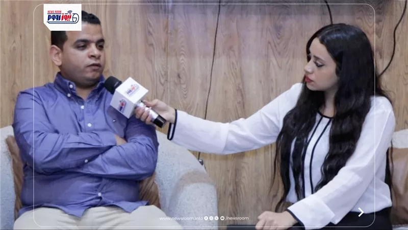 مدير مالي 