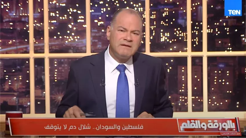 نشأت الديهي: السعي وراء اللقطة الإعلامية يهدد استقرار الدولة