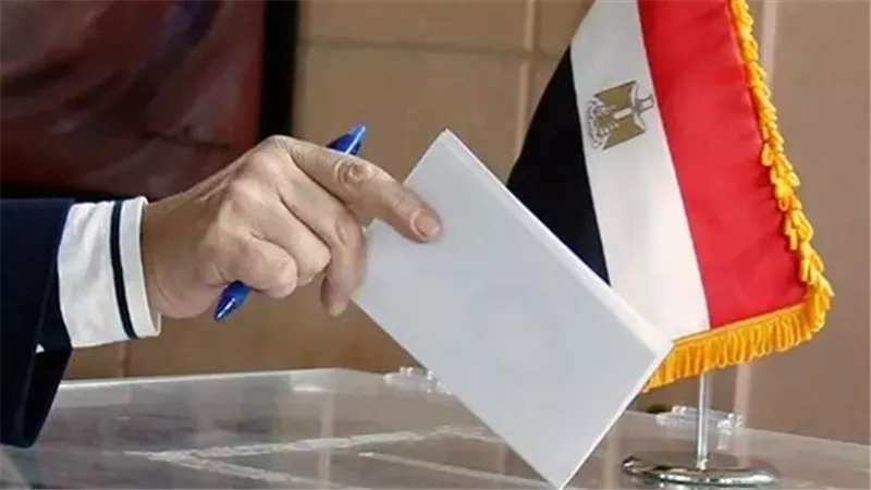 14 مستندًا مطلوبًا لتقديم طلبات الترشح لانتخابات مجلس النواب 2025