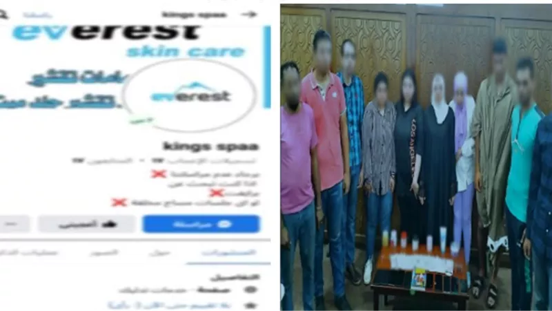 سقوط شبكة لممارسة الرذيلة داخل نادي صحى بالإسكندرية