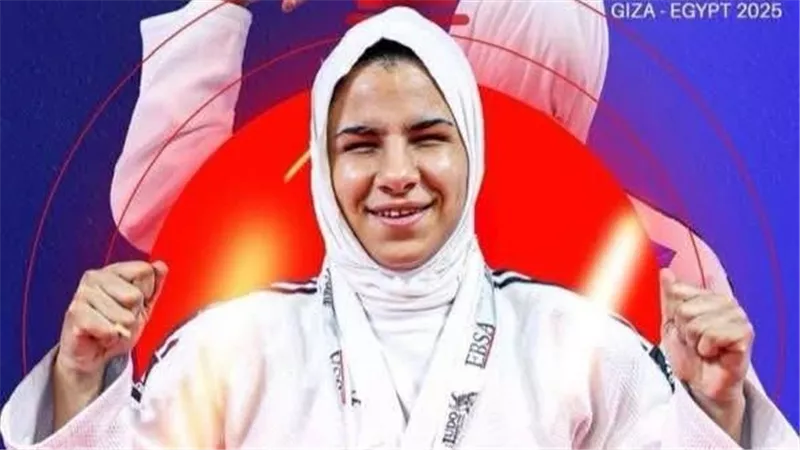 طالبة بجامعة القاهرة تفوز بفضية الجائزة الكبري لجودو المكفوفين