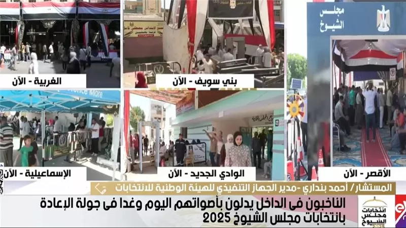 «الوطنية للانتخابات»: وعي المواطنين وراء اقتصار الإعادة على 5 دوائر فقط 