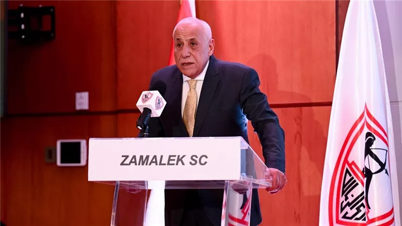 جراحة مفاجئة تبعد حسين لبيب إجباريا عن الزمالك.. وهشام نصر يدير النادي