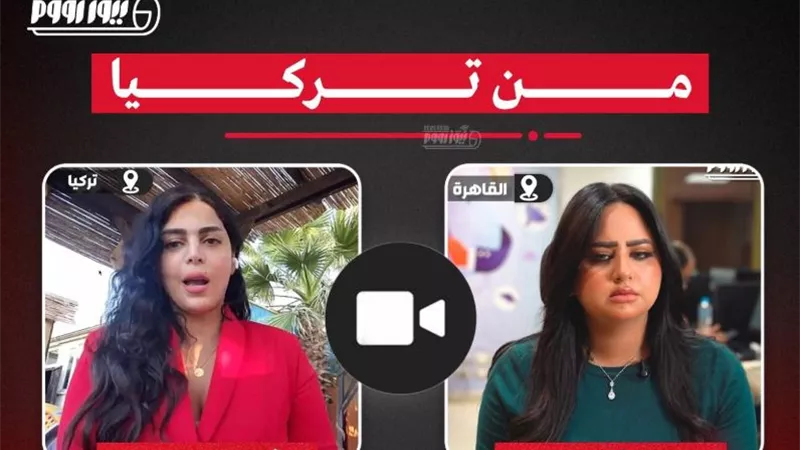 «شمس» تكشف تفاصيل صادمة عن طليقها سعد الصغير ومعاناتها مع العنف |فيديو