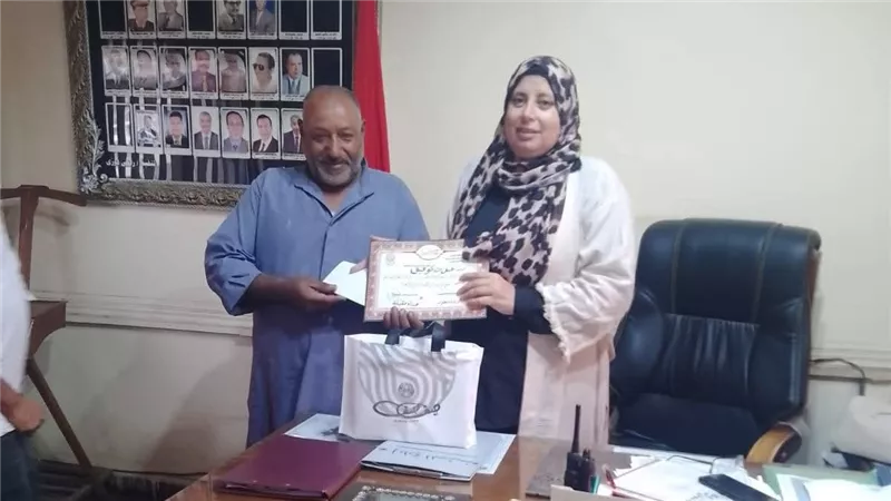 بحث عنه حاملا 