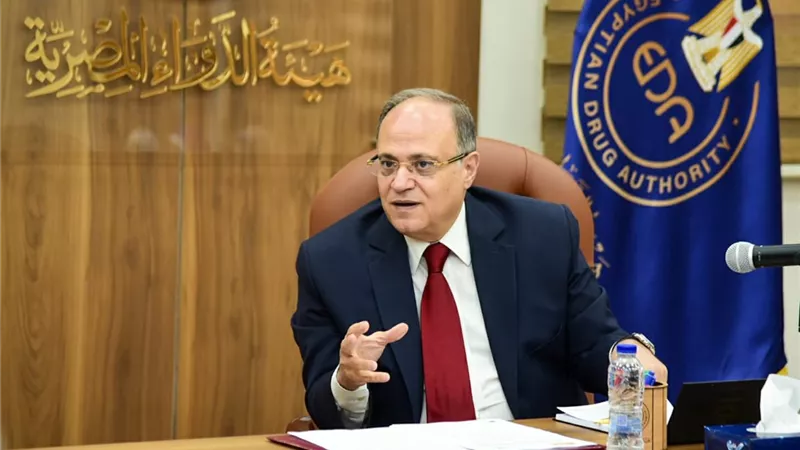 هيئة الدواء المصرية تبحث مع شركات التوزيع مستجدات مشروع التتبع الدوائي