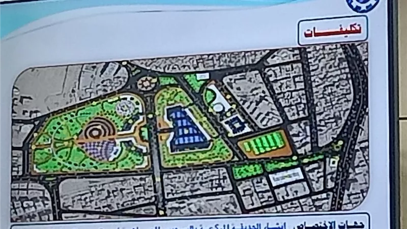 محافظ قنا يعتمد تحديث المخطط الاستراتيجي للمدينة لتحقيق التنمية المستدامة