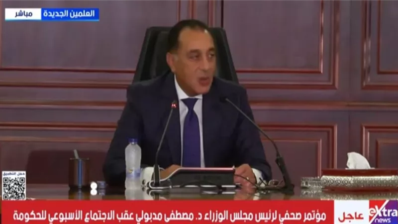 مدبولي: مصر تقف مع لبنان وتدعم جهود إعمار الجنوب |فيديو
